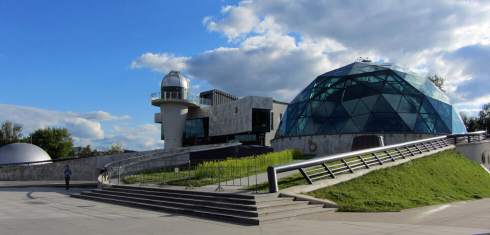 Valentina Tereshkova Cultural and Educational Centre