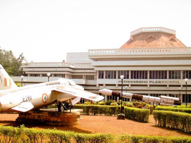 Gallery at the Priyadarshini Planetarium