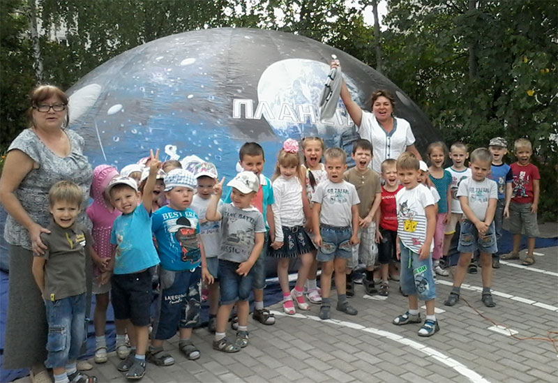 Kursk mobile planetarium