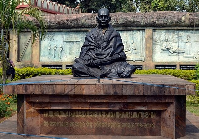 Pathani Samanta’s bronze statue.<br /> <em>Photo credit: Pathani Samanta Planetarium - Fulldome Producer