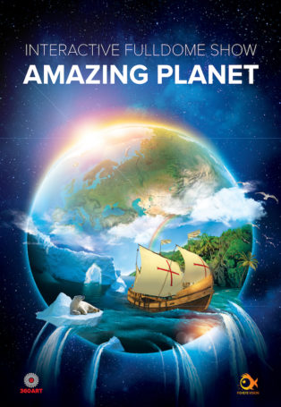 Amazing Planet
