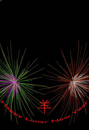 Lunar New Year – Year of the Goat