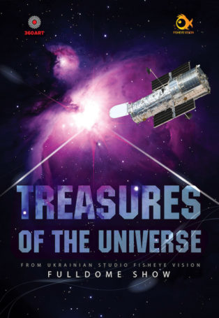 Treasures of the Universe