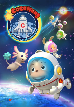 Cocomong: A Space Adventure
