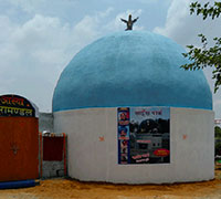 Image of Aashta Planetarium