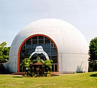 Image of Akita home village - Kamakuland