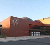 Image of Anjo City cultural center