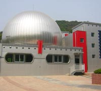 Image of Ansan City Youth Center