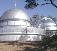 Image of Anseong Astronomical Science Museum