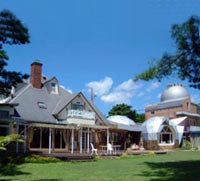 Image of Aso Luna Astronomical Observatory