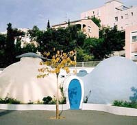 Image of Association du Planetarium Valeri