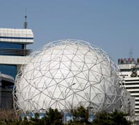 Image of Beijing Science Center