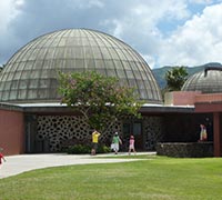 Image of Bernice Pauahi Bishop Museum