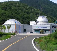 Image of Bohyunsan Astronomical Science Museum