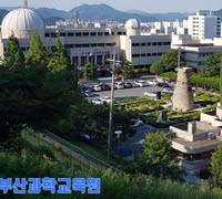 Image of Busan Institute of Science Education