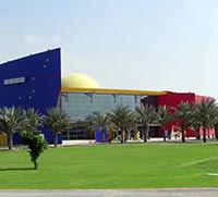 Image of Children's City Science Center