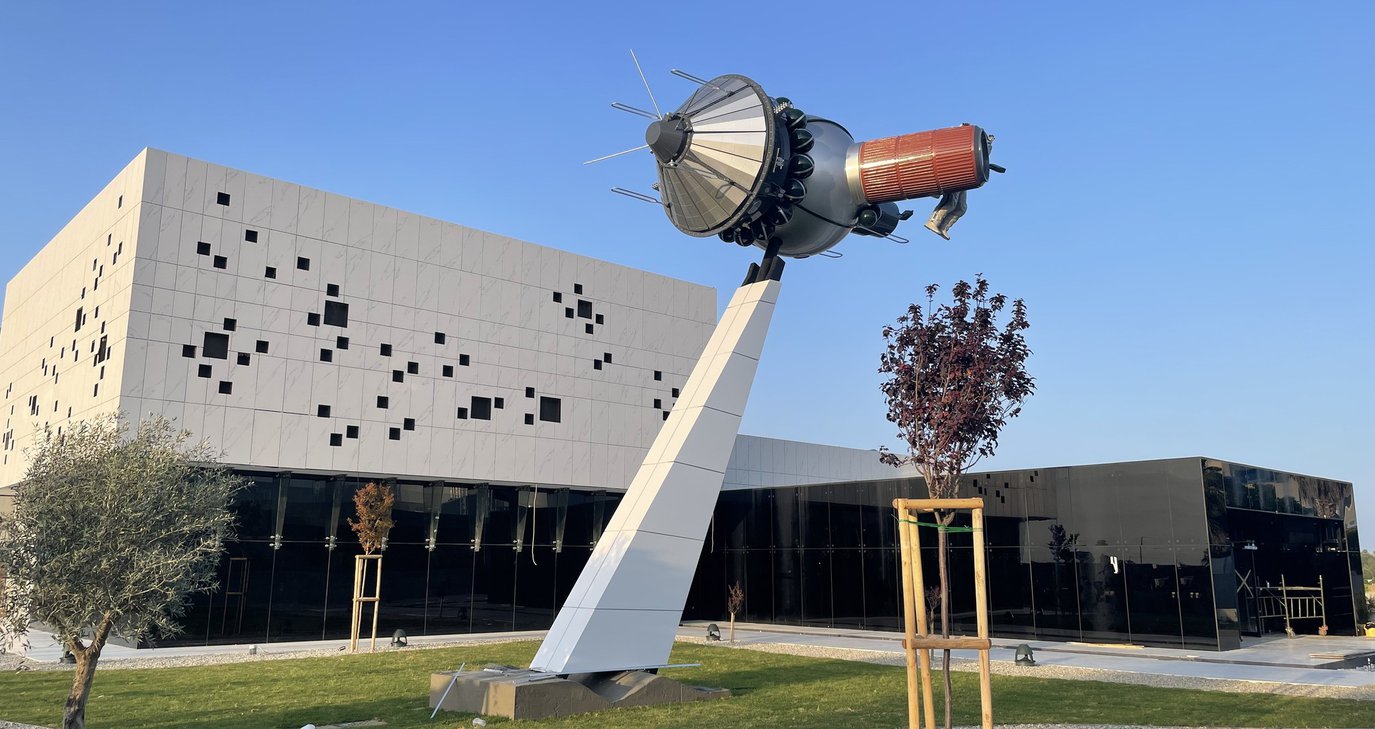 Image of Cyprus Planetarium