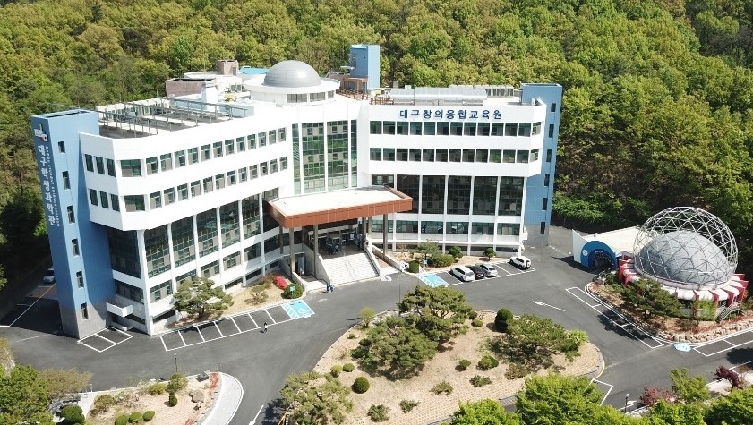 Image of Daegu Creative Convergence Education Center (DICCE)