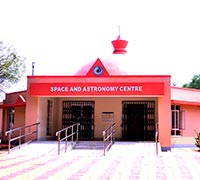 Image of Digha Science Centre