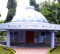 Image of District Science Centre Gulbarga