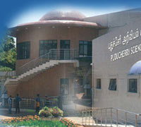 Image of Dr Abdul Kalam Science Centre and Planetarium Puducherry