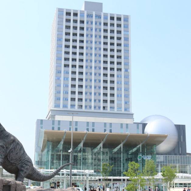 Image of Fukui City Natural History Museum