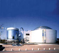 Image of Fukuoka Science Museum