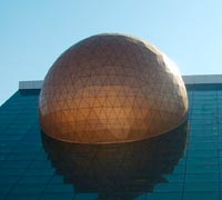 Image of Gaziantep Planetarium and Science Center