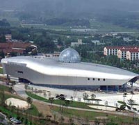 Image of Gwangju National Science Museum