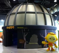 Image of Gwangju National Science Museum - Lucerium