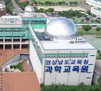 Image of Gyeongsangnamdo Institute of Science Education