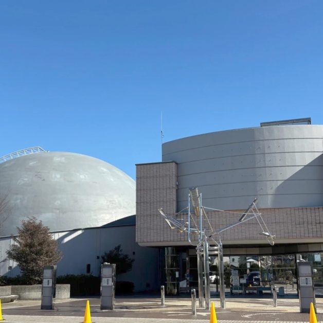 Image of Hachioji Science Center