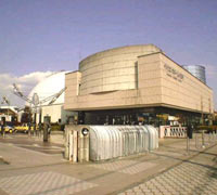 Image of Hachioji Science Center - Konica Minolta Science Dome
