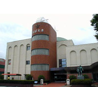 Image of Kariya City central child Museum