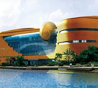 Image of Hangzhou Low Carbon Science & Technology Museum