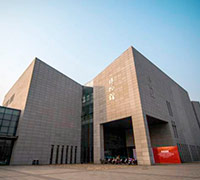 Image of Hebei Normal University Museum