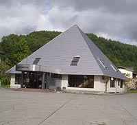 Image of Hida planetarium