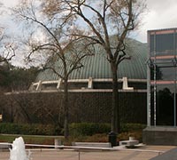 Image of Houston Museum of Natural Science