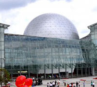 Image of Hunan Science & Technology Museum