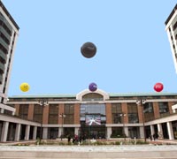 Image of Il Planetario de Unione Sarda