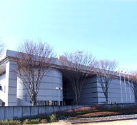 Image of Ina cultural center