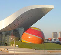 Image of Inner Mongolia Science Museum