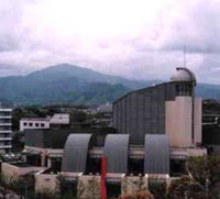 Image of Isehara Science Center