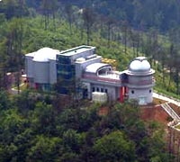 Image of Jeongnamjin Astronomy Museum