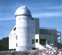 Image of Joetsu Star Town Museum Kiyosato