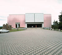 Image of Kashiwazaki City Museum