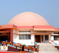 Image of Kokrajhar Planetarium & Science Centre