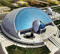 Image of Konya Science Center