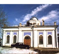 Image of Kostroma Planetarium