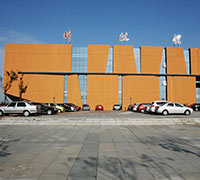 Image of Liaoyang Science & Technology Museum